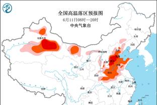 188体育在线8体育在线截图2