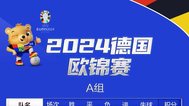 无事一身轻！基迪16中8得20分10板6助1断 两分球11中7