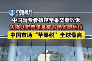 开云官网安卓版下载截图2